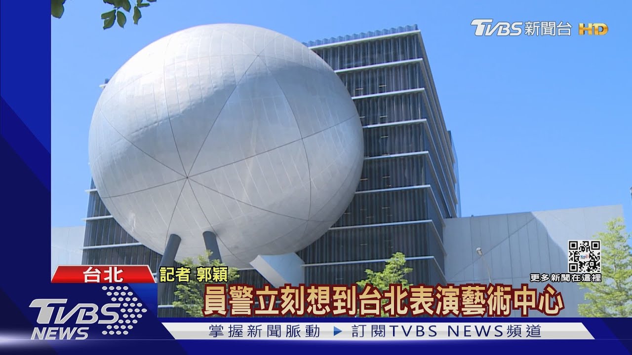 港籍男童逛街走失!淡定指認「劍潭大貢丸」 找回媽媽
