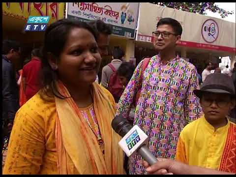 সিসিমপুরে আনন্দে মেতে উঠে ছোট্ট শিশুরা