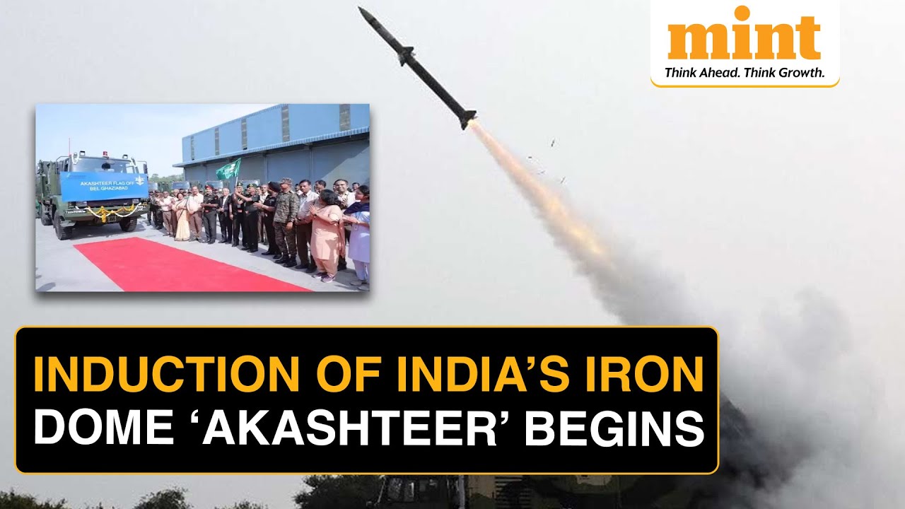 What Is Project 'Akashteer'? | All You Need To Know About India's Iron Dome | Watch