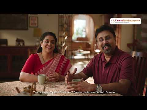 Kamma Matrimony - Marriage App