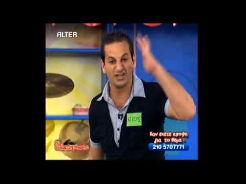 luivendis - anita (prod. apollo) (visualizer)