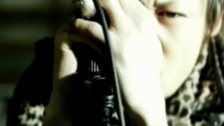 DIR EN GREY - Kodou (Official Video)