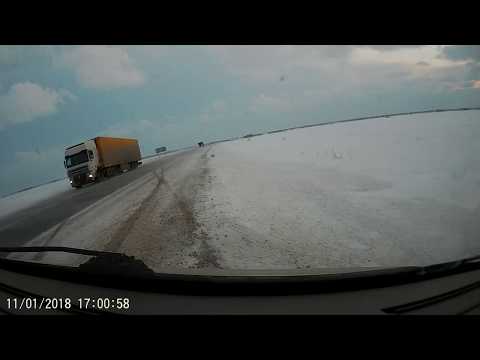 Сдуло с дороги