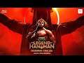 The Legend Of Hanuman Hanuman Chalisa Telugu Kaala Bhairava