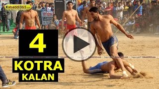 Kotra Kalan (Mansa) Kabaddi Tournament 30 Dec 2014 Part 1 by Kabaddi365.com