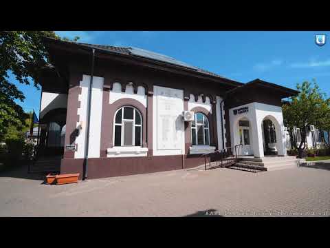 🎥 Prezentare A.A.R.D.-C.A.R. Unirea Tecuci 🎥 |🌟 Alături de oameni la bine dar mai ales la greu! 🌟