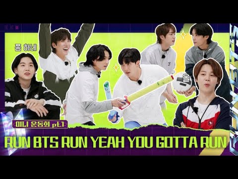 [ENGSUB] Run BTS! 2023 Special Episode 💜🥰 Mini Field Day - Part 1             {Full}