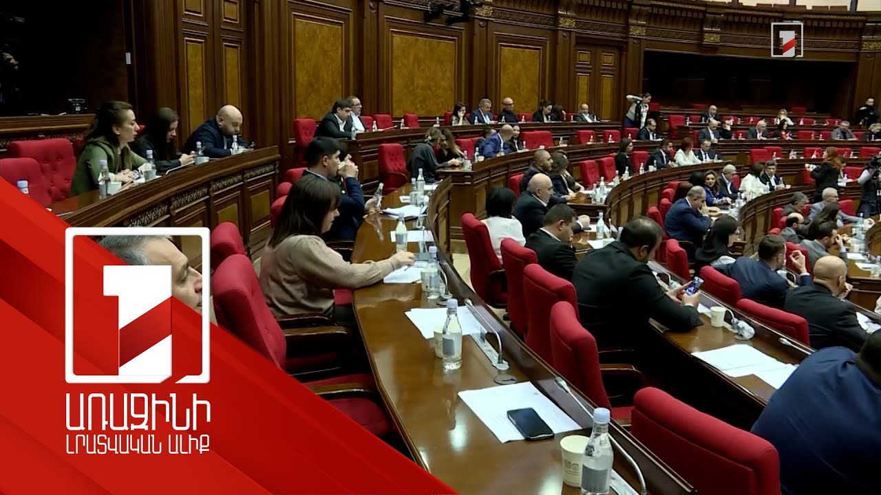 Կոռեկտության և ադեկվատության կոչ. աղանդավորներից մինչև ԲԴԽ անդամի թեկնածու