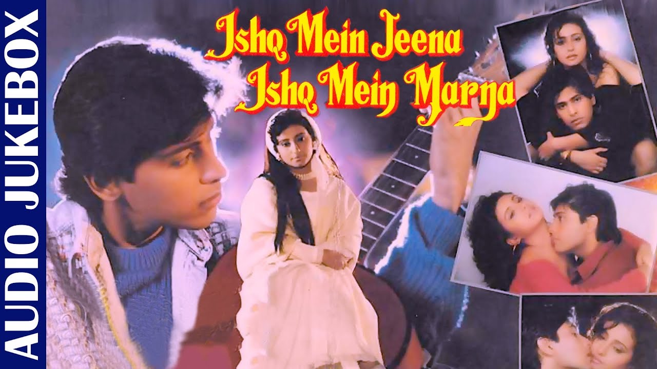 Ishq Mein Jeena Ishq Mein Marna video thumbnail