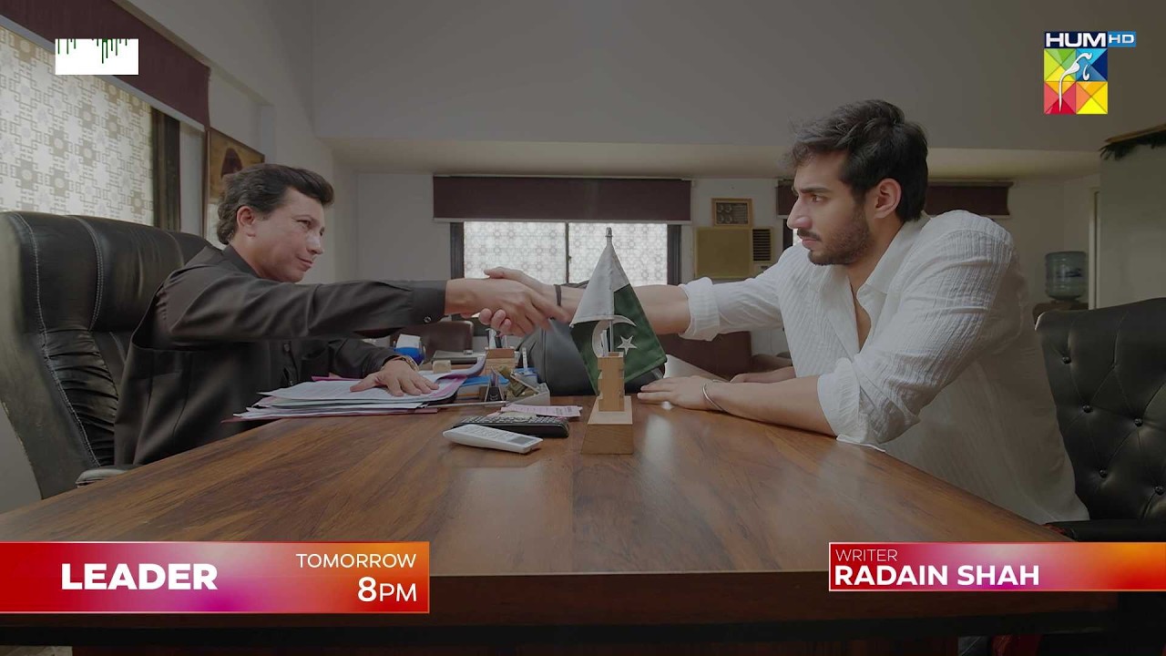 Leader - Episode 16 Promo - Tomorrow At 09 On Youtube - [ Kinza Hashmi & Ali Raza ] - HUMTV