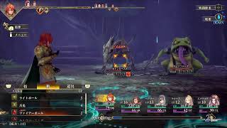 [ゲーム配信]  0002 #ゲームヘタレの千早が #ロマサガRE #ゲーム配信