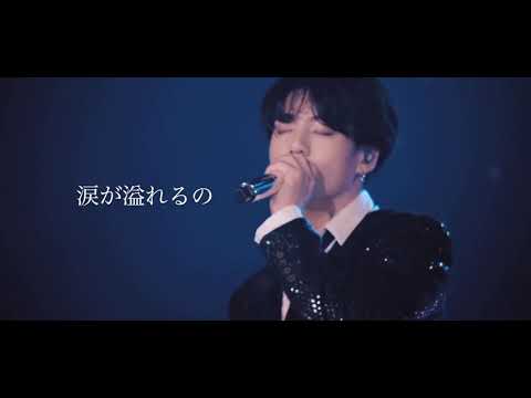 BTS【Your eyes tell】立体音響 Live sound