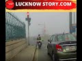11th Dec 2020 Lucknow Temperature Chilling At 16 Degree Completly Foggy