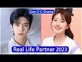Zhao Lusi And Luo Yizhou (Gen Z) Real Life Partner 2023