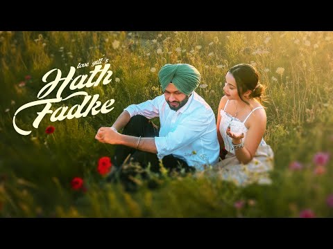 Hath Fadke