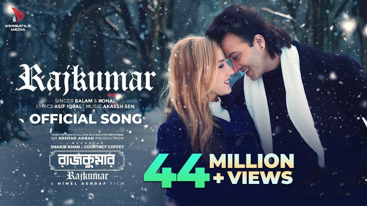 Rajkumar (রাজকুমার) | Shakib Khan | Balam | Konal | Akassh| Asif Iqbal | New Movie Song | EID 2024|