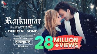 Rajkumar (রাজকুমার) | Shakib Khan | Balam | Konal | Akassh| Asif Iqbal | New Movie Song | EID 2024|