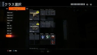 お久しぶり、bo3生配信【参加型】