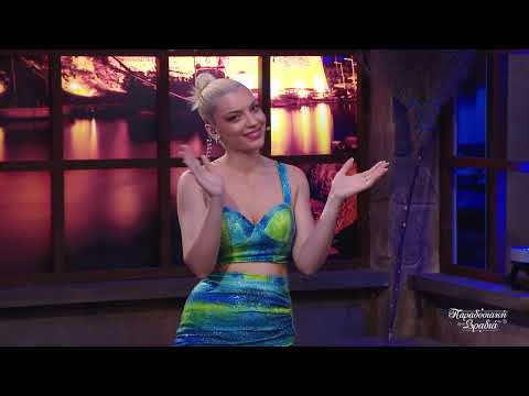 Μιχάλης Λεβέντης "Της Γερακίνας γιος"