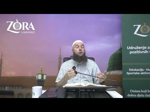 Prof. Adnan Fetić - Allahovo lijepo ime Er-Reūf