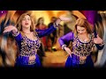 Jind Vaich Ke Rimal Shah New Hot Mujra Dance Performance SGStudio 2025