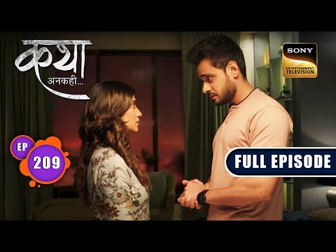 Maya's Trump Card | Katha Ankahee - Ep 209 | Full Episode | 21 September 2023