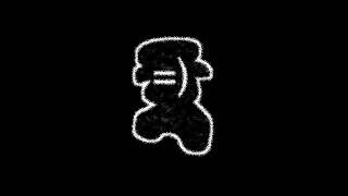 Cover art for ʋαɳƚαႦʅαƈƙ