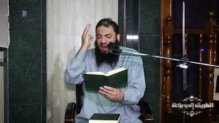 الدرس ( 05 ) | " تدبرات في سورة التوبة " | #الطريق_إلى_براءة | د . حازم شومان image