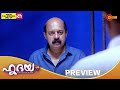 Hridhayam Preview 10 June 2025 Surya TV Serial
