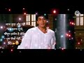 Dil To Pagal Hai Romantic Scene Dil To Pagal Hai Whistle Dil To Pagal Hai Ringtone