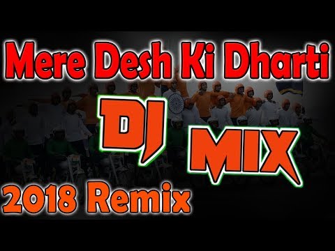 download lagu mp3 mp4 Mere Desh Ki Dharti Sona Ugle Remix, download lagu Mere Desh Ki Dharti Sona Ugle Remix gratis, unduh video klip Mere Desh Ki Dharti Sona Ugle Remix