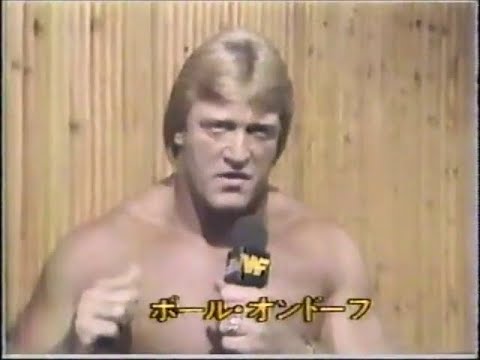 Paul Orndorff Andre The Giant Big John Studd - Battle Royal - 6/17/1984 - WWF - Japanese TV