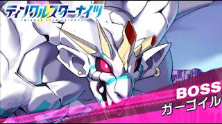 【クルスタ】種族交流会  ガーゴイル【超地獄級】何時もの魔族パで攻略！【ティンクルスターナイツ】
