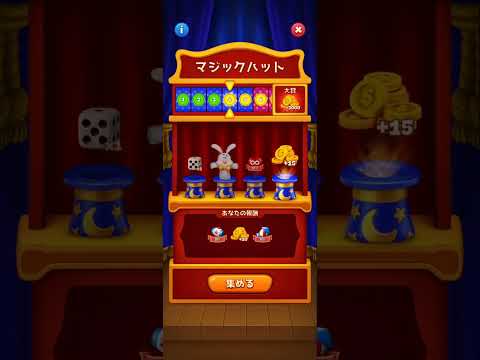 Toon Blast Level #8336#8337#8338#8339#8340 Clear @mlupin‘s Room(2)