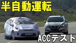 Re: [問題] Rav4自駕怎麼樣