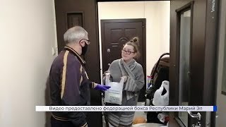 О работе волонтеров Спортивной федерации бокса нашей Республики в условиях самоизоляции.