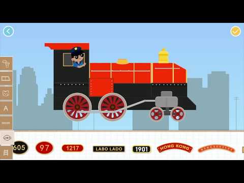 Labo Brick Train Build Game 4 Kids & Preschoolers - Train game for lego train and Thomas train fans