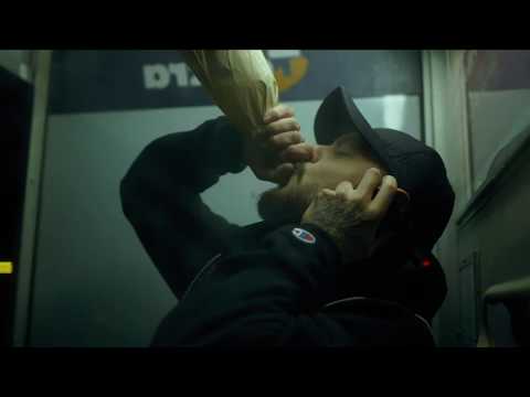 Nooky - Nowa Nowa (Official Video)