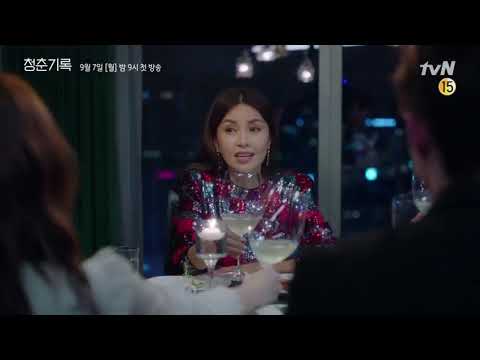 Watch official trailer