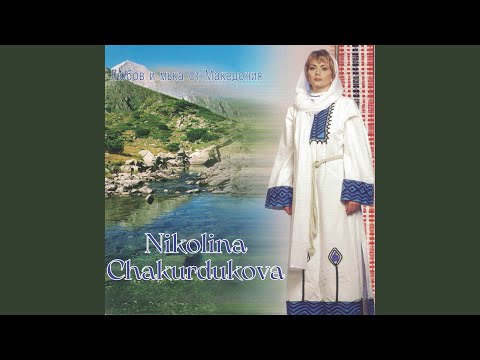 Едно мало дете