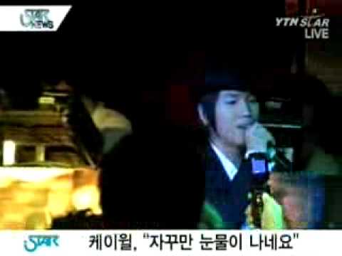 [music] K. Will concert (케이윌 콘서트)