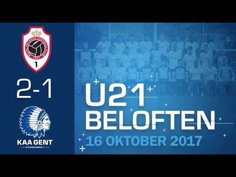 🐺 U21: Antwerp - KAA Gent (2-1)