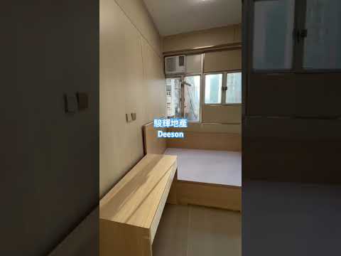 泰港大厦 Youtube Video