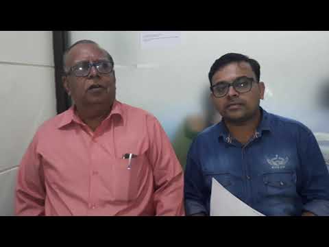 हर्निया