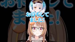 かに道楽に行ったSHAKAにVIP待遇疑惑をかける千燈ゆうひたち/w【ぶいすぽ/切り抜き】#ぶいすぽ #千燈ゆうひ