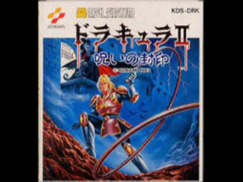 Fave VGM #292: "Bloody Tears" ~ Kenichi Matsubara