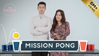 ASMR and morning calls from Hyun Bin and Son Ye-jin | Mission Pong [ENG SUB]