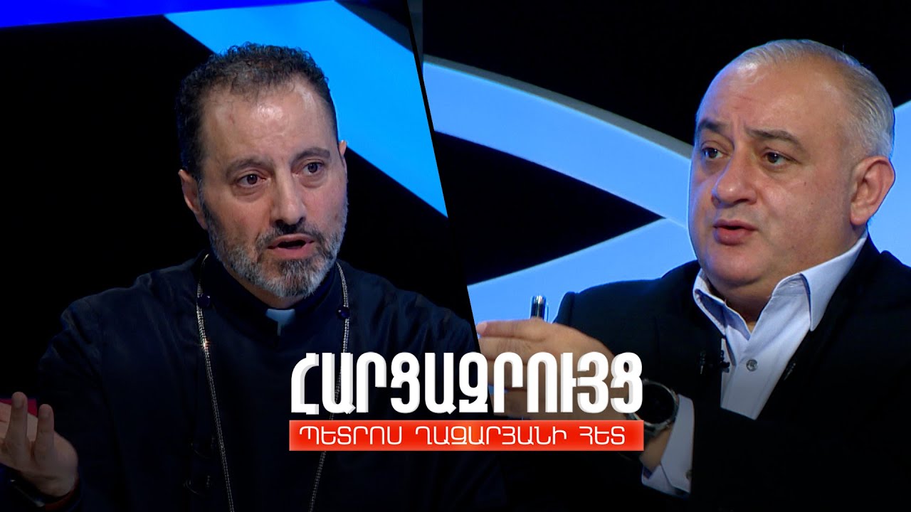 Հարցազրույց Խորեն Վարդապետ Հովհաննիսյանի հետ