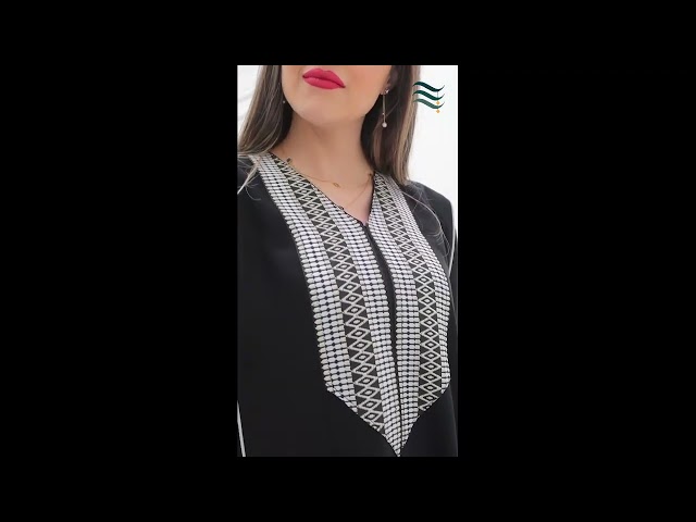 عباية بقماش مطرز 1044401