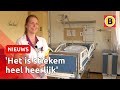 Corona-afdeling in St. Anna Ziekenhuis is opgeheven | Omroep Brabant